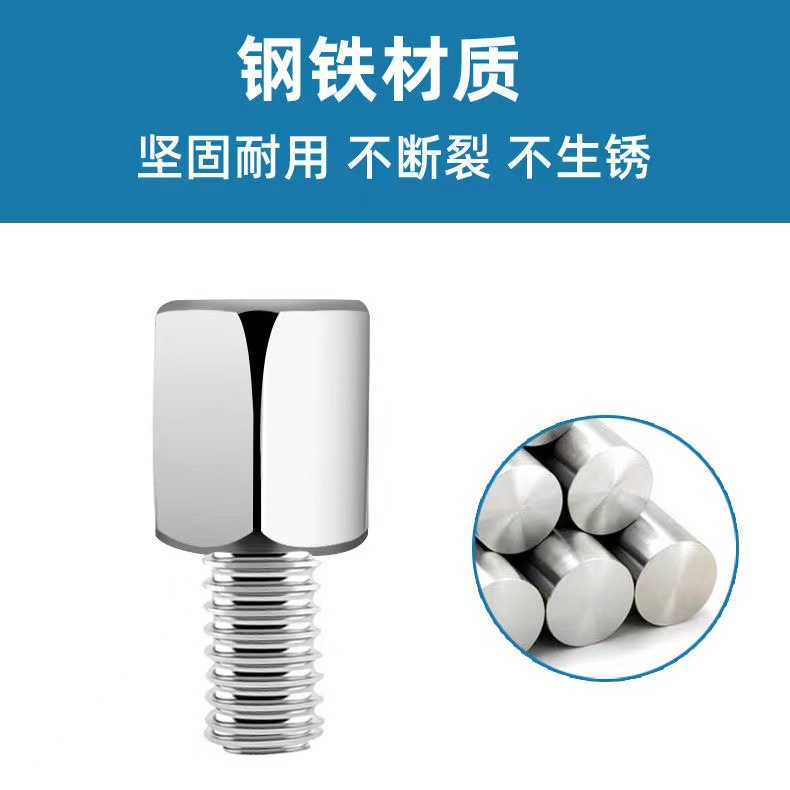 Rearview Mirror Heightening Screws Modified Electric Vehicle Universal Screws Motorcycle Reflector Heightening Gsx250R Adapter