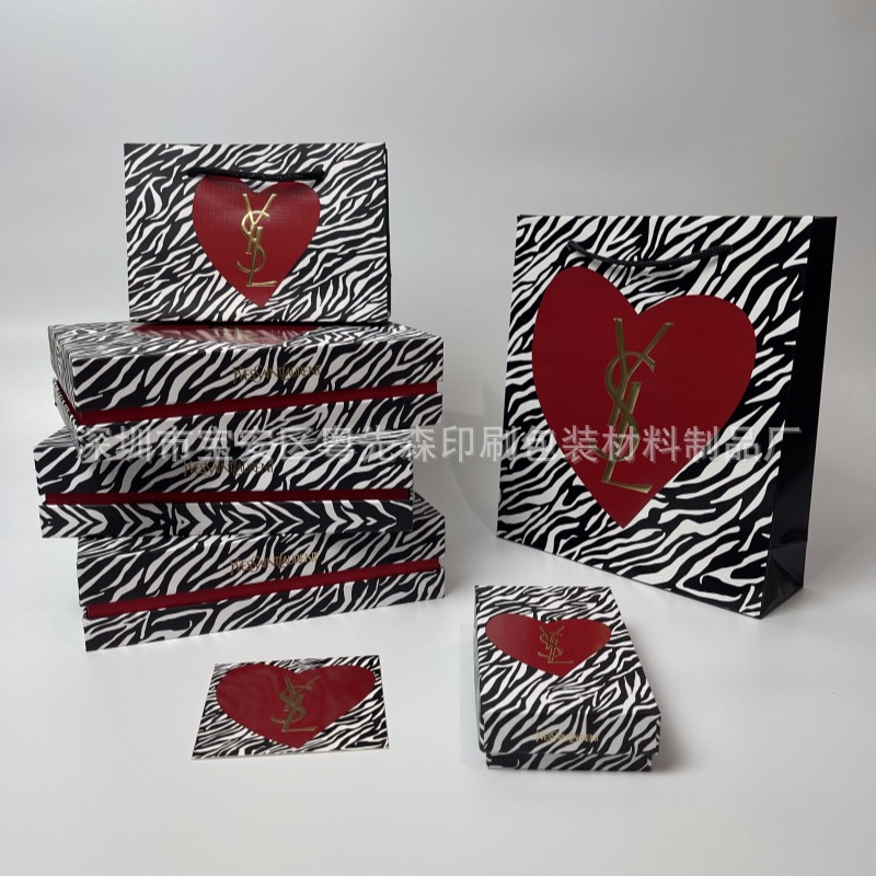 Big Brand YS Packaging Box Small Gold Strip Lipstick Box Perfume Gift Box Empty Box Handbag Gift Bag High Texted in stock