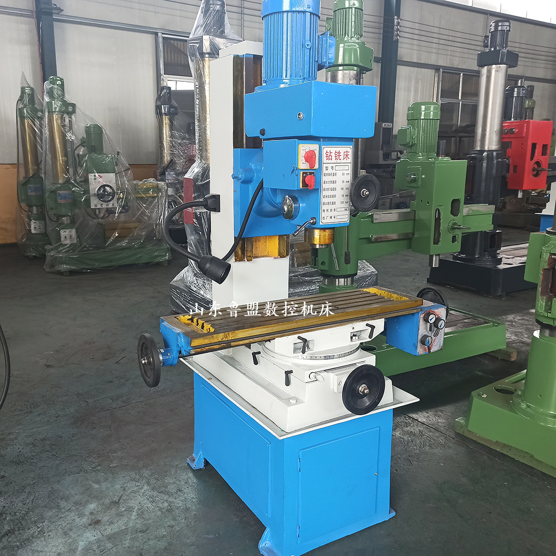 Lumeng Cnc Zx50C Drilling and Milling Machine Supplies Various Models of Drilling and Milling Machines, Zxtm40 Optional Digital Display Ruler