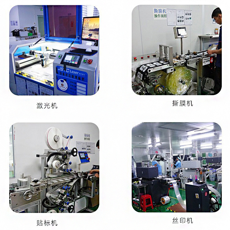 Suitable for 25 Ideal I6 Central Control Screen Tempered Film Car Navigation Instrument Screen Protector Car Interior Film