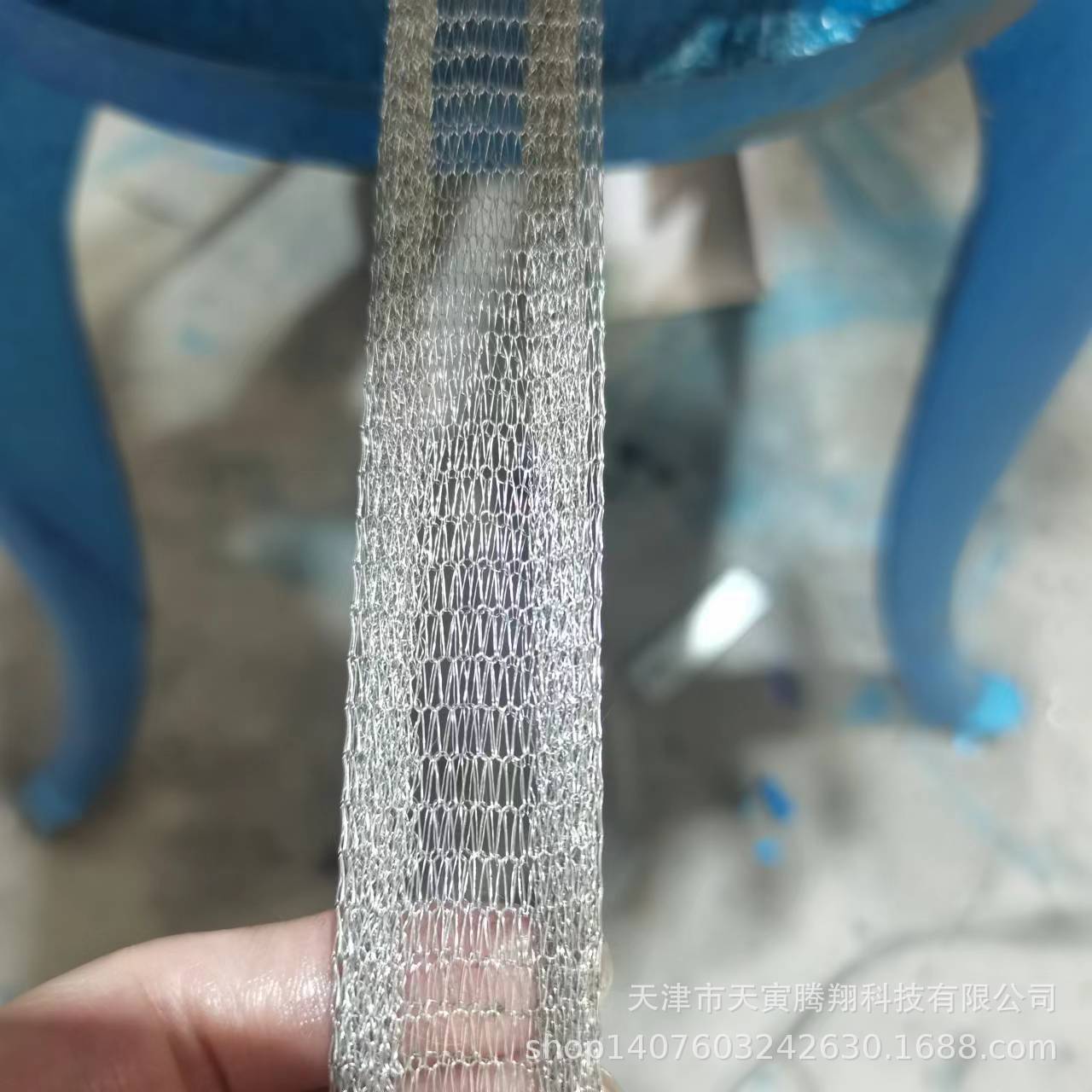 Двойная П-образная электромагнитная защитная лента, двойная защитная подушка, металлическая защитная лента, медная лента с покрытием из стали