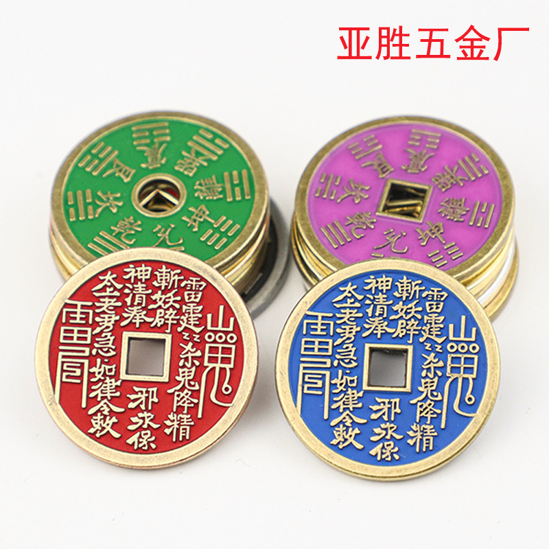 Ретро лаковые медные деньги горного призрака, оптовая продажа лаковых монет, оптовая продажа ненавистных денег, сплетни, медные деньги горного призрака