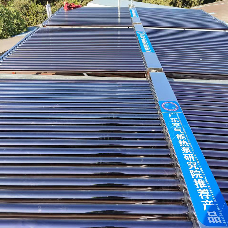 Solar Water Heater Engineering Heater Collector Module Hot Water System School Hotel Commercial Space Energy