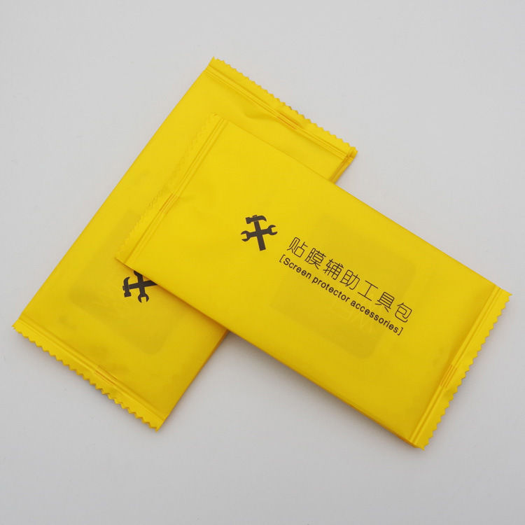 Tempered Film Film Auxiliary Kit Mobile Phone Film Three-piece Set Special Mobile Phone Screen Film Kit