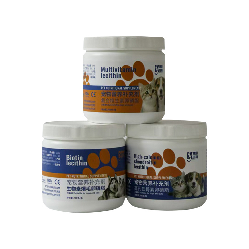 Pet Lecithin, Chondroitin, Vitamins, Biological Hair Growth Supplement for Cats and Dogs, Universal Nutritional Supplement, Dropshipping