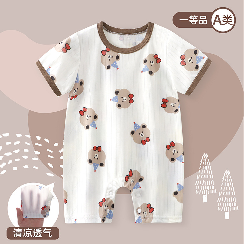 New Infant Short-sleeved Open-end Hare Clothes for Boys and Girls Baby Cartoon Thin Body-length Clothes for Newborns Super Cute Short Climbing Trendy