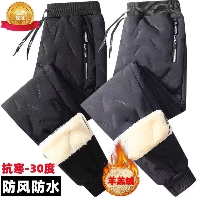 Утепленные флисовые спортивные брюки для мужчин, зимняя одежда на открытом воздухе, теплые брюки с флисовой подкладкой, большие размеры, модные водонепроницаемые брюки из хлопка с пухом