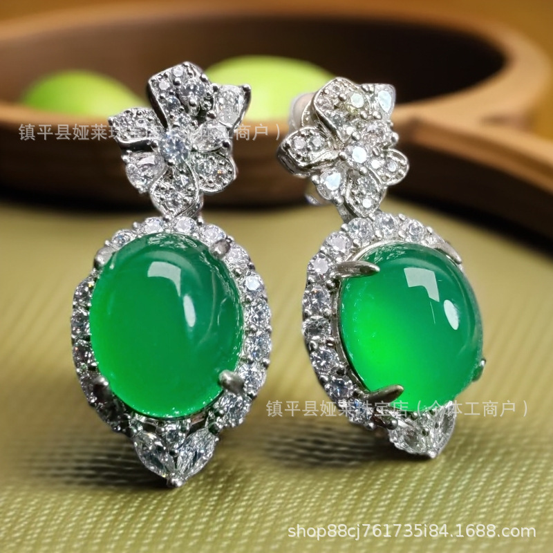 Natural High Ice Green Chalcedony Agate Earrings Silver-Plated Inlaid Small Red Book Style Jade Earrings Earrings Earrings