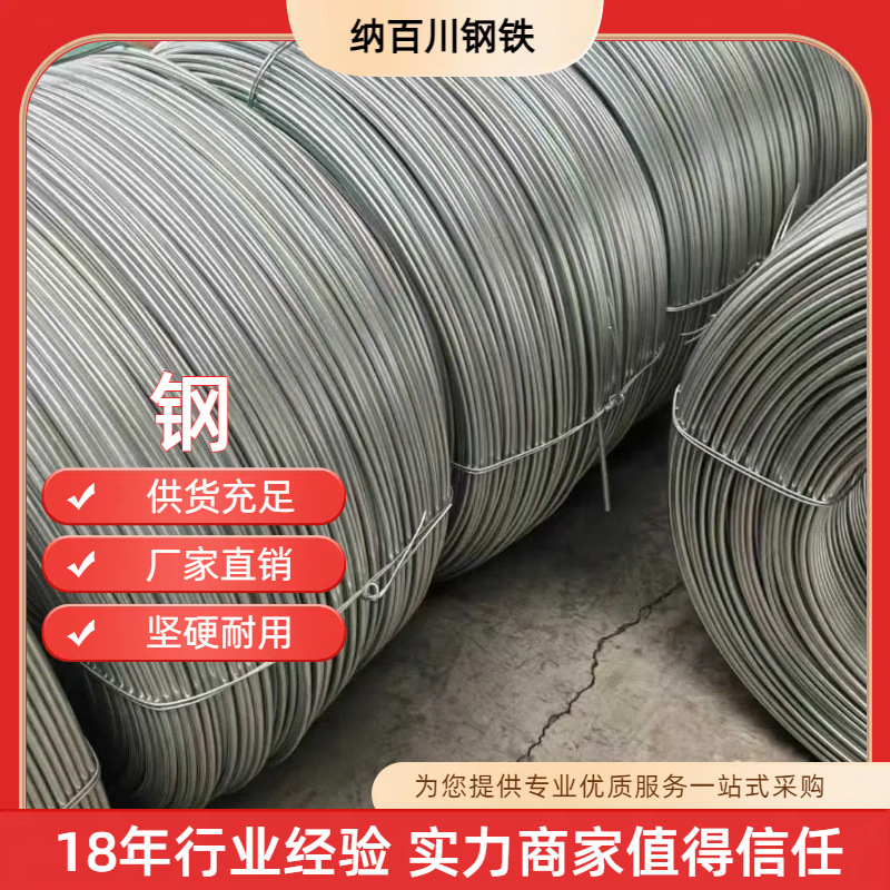 Manufacturer's Ready-Made National Standard Aluminum Rod Solid Rod 7075 Aviation Aluminum Can Be Processed and Cut at Will Galvanized Round Steel 12 # 16 #