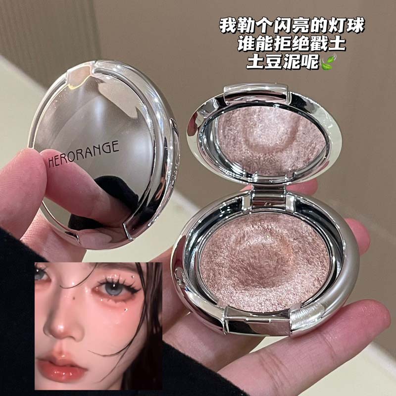 HERORANGE ~ высокоглянцевая паста с эффектом разбитого алмаза, трехмерный осветляющий и восстанавливающий хайлайтер