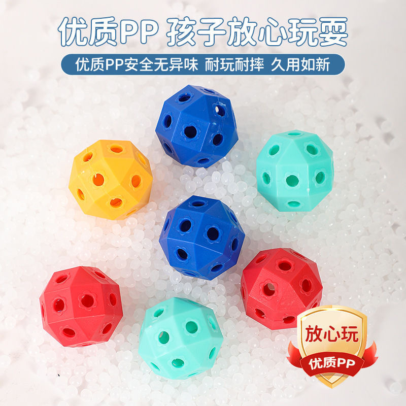 Three-Dimensional Geometric Ever-Changing Bead Ball 3D Assembly Building Blocks Kindergarten Enlightenment Toys Educational Building Blocks