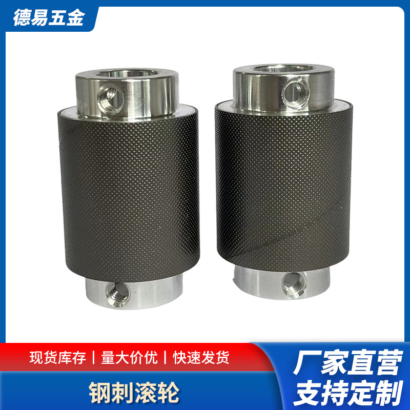 Принтерный гравировальный плоттер, настольный гравировальный станок, колесо с когтями, стальной шип, интегрированный вал