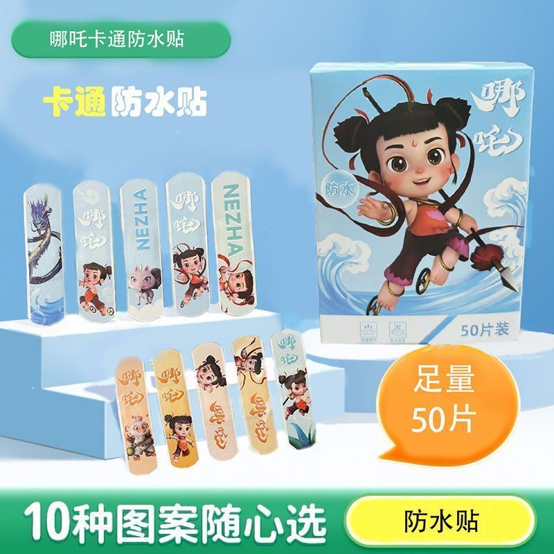 Мультяшный стиль Нэжа водонепроницаемый пластырь для ухода за ранами гемостаза для плавания и ванной новый стиль
