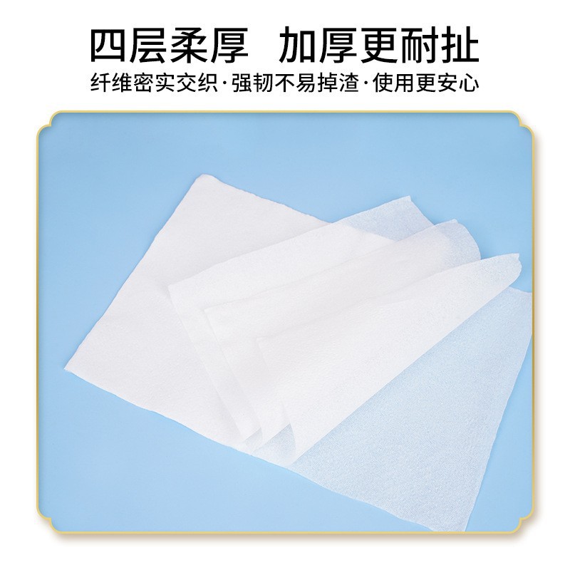 Hotel White Package Tissue Paper Commercial Paper Towel Toilet Paper Facial Tissue Hotel B&B Guest Room Restaurant Napkin Tissue Wholesale