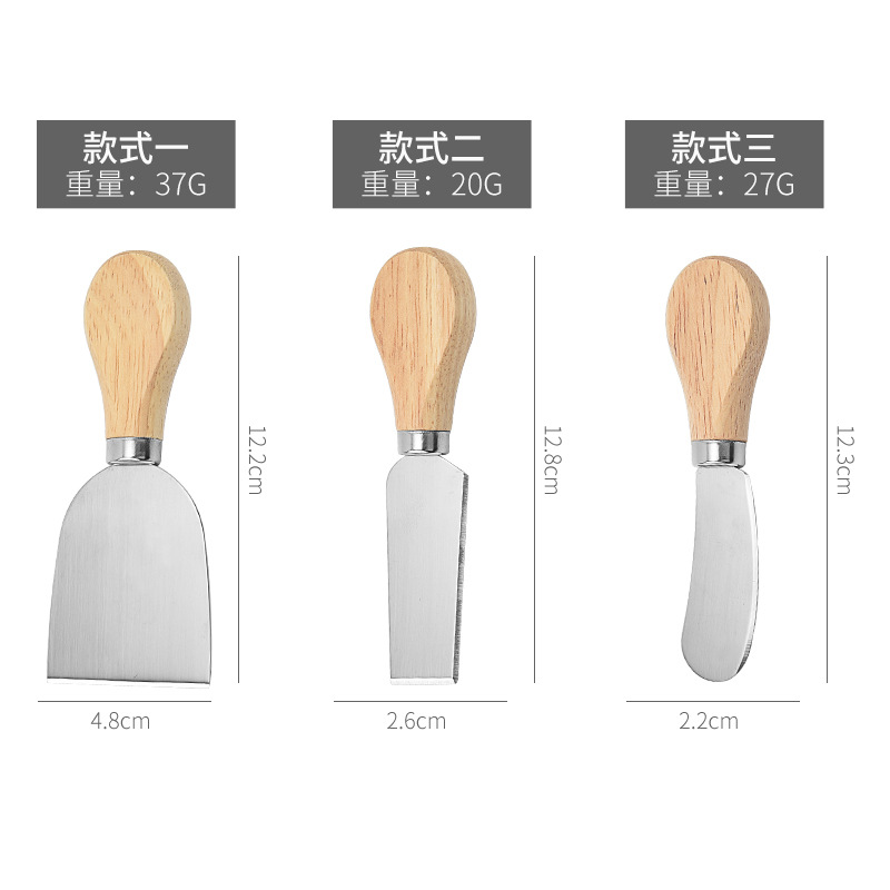 Cheese Knife suit cheese knife and fork stainless steel suit three-piece cheese knife and fork four-piece butter knife combination