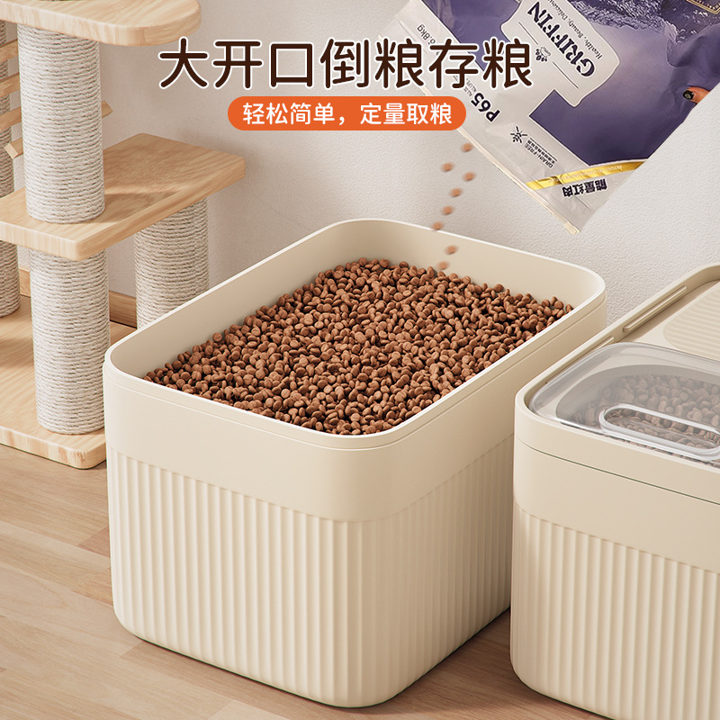 Cat Food Storage Barrel Dog Food Sealed Barrel Moisture-proof Pet 20kg Grain Storage Barrel Snack Storage Box Grain Frozen Dry Grain Barrel