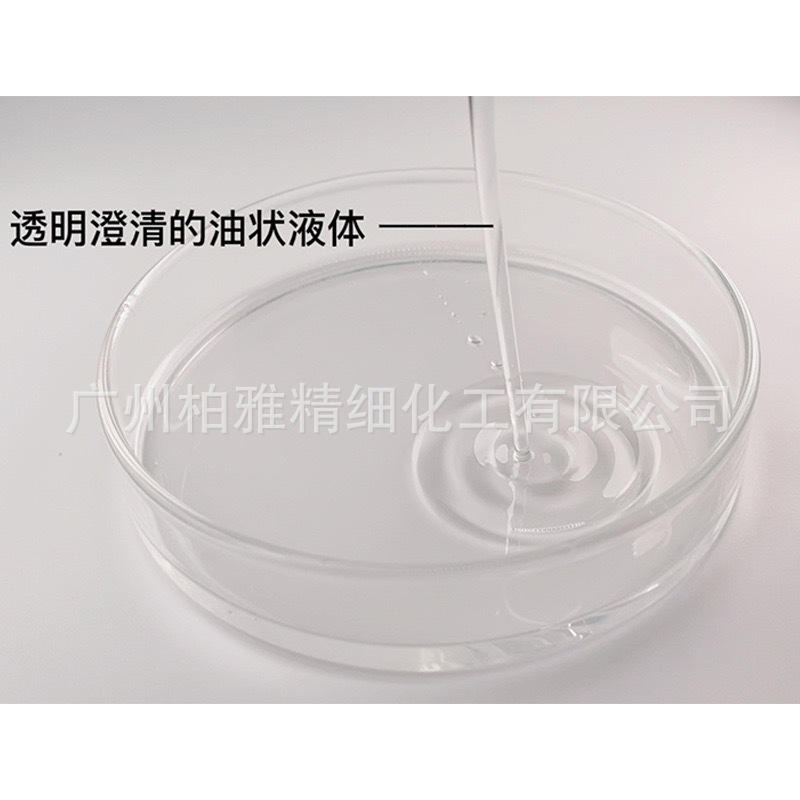 French Xianting Green Olive Squalane Olive Source Pure Plant Squalane Moisturizing and Soothing Olive 100g or More