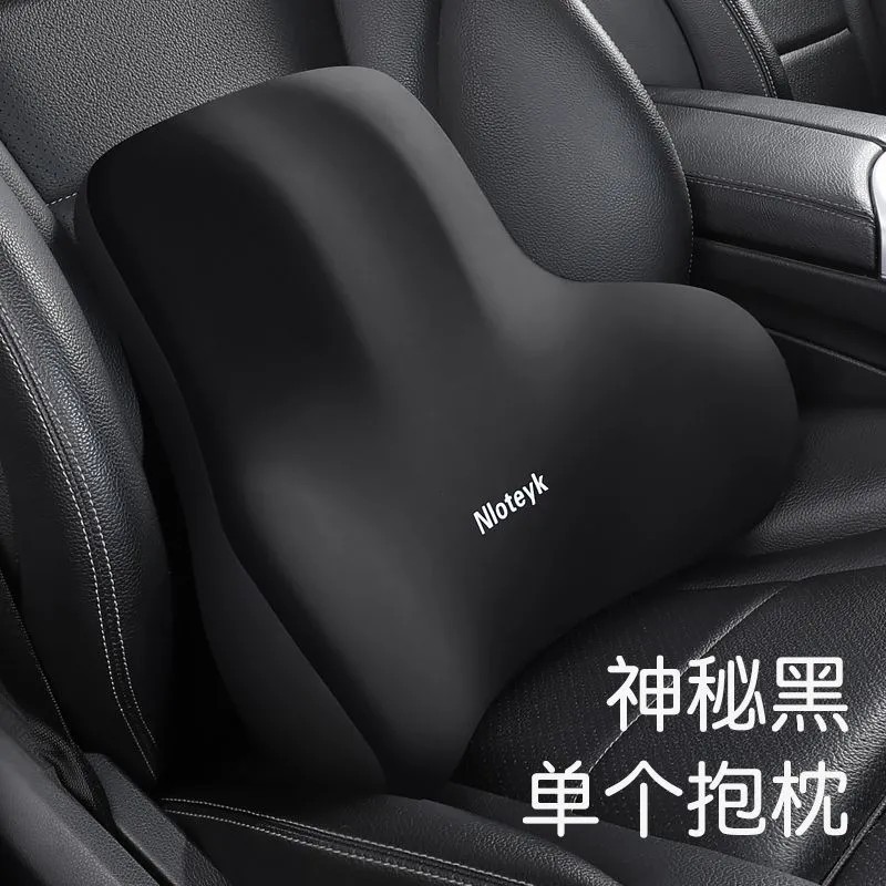 Spot Car Headrest, Waist Pillow, Neck Pillow, Waist Cushion Set, Memory Foam Lumbar Support, Driving for Long Periods of Time Without Fatigue, Waist Support