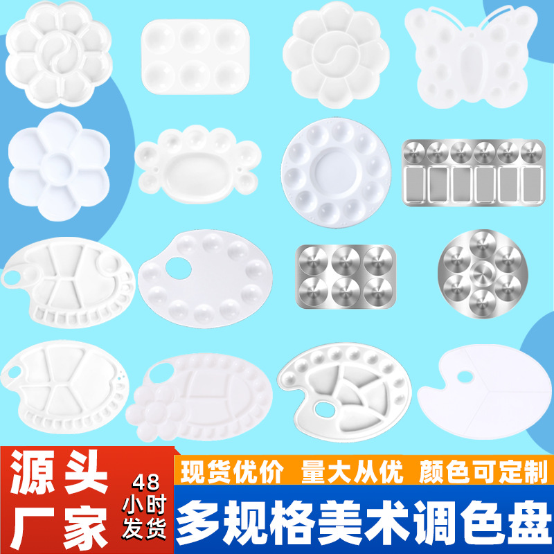 Краски для детей палитра акриловая акварельная гуашь прямая продажа с завода