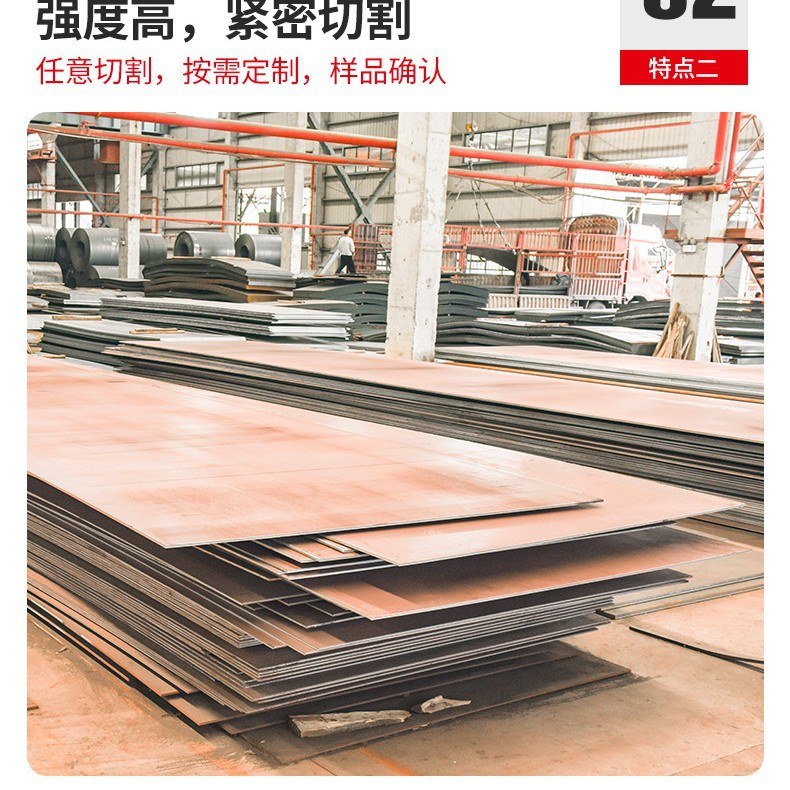 Chongqing Yunnan Guizhou 40Cr Alloy Steel Plate High Strength Steel Plate Corrosion-Resistant Alloy Steel Plate Manufacturer Discount Direct Sales