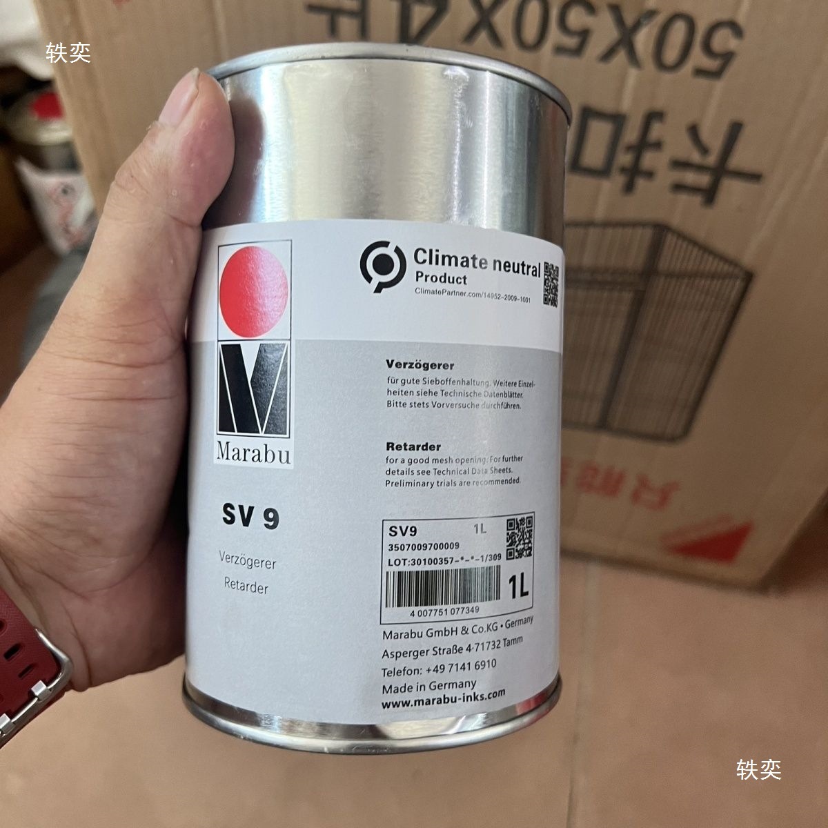 Marabu Ink Sv9 Special Slow Drying Thinner Screen Printing Pad Printing Oil Water Varnish Quick Drying Ink