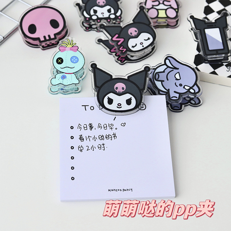 2 yuan seal clip girl heart pp clip ins girl student long tail clip small note clip small gift cute wind