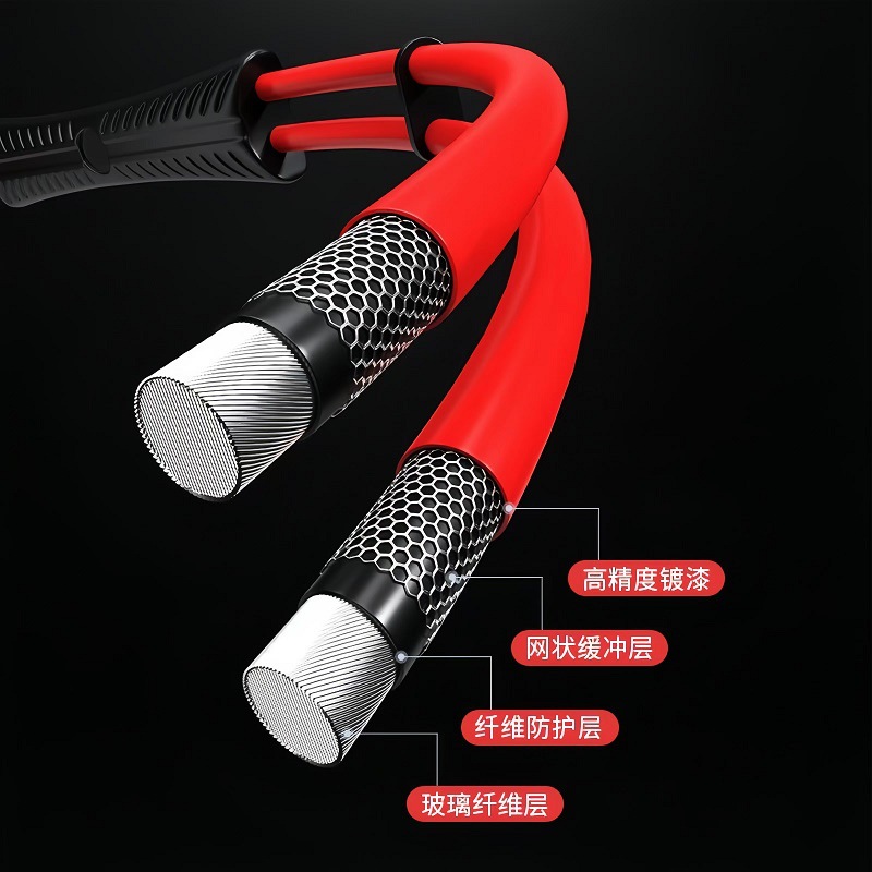 Feilux stick tremor elastic stick strengthen adjustable double-pole weight-bearing arm strength training stick multi-functional sweat-burst fitness stick