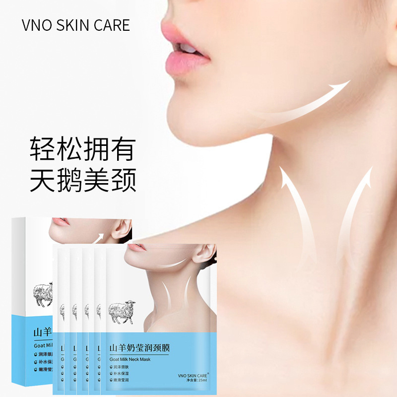 Vno Goat Milk Neck Mask Fading Neck Lines Patch Hydrating and Moisturizing Neck Care Neck Mask Beauty Salon Special Genuine