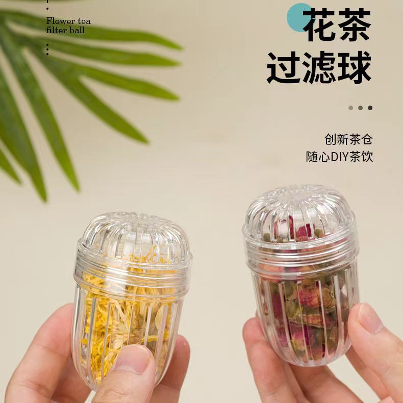 Flower Tea Ball Tea Filter Tea Strainer Household Tea Brewing Tool Tea-Water Separator Filter Tea Strainer Tea Container Tea Ball Insulated Cup