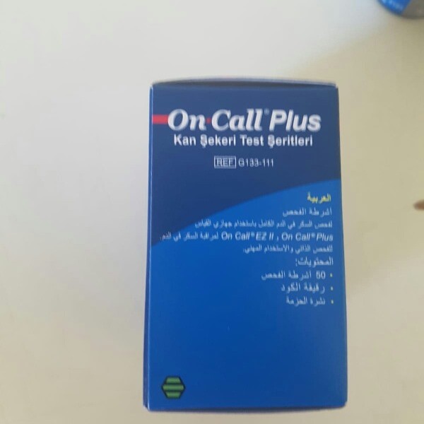 On-Call Plus Glucometer Test Strips
