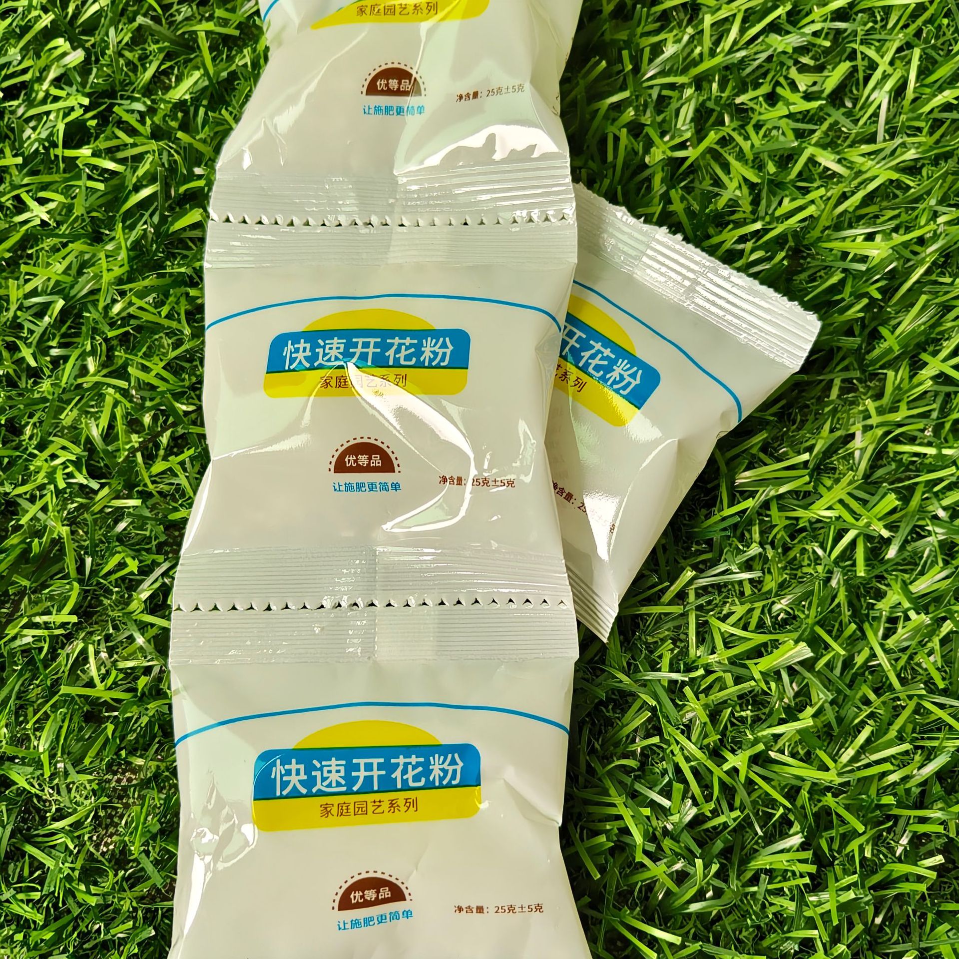 Fast pollen triangle plum camellia jasmine potted universal peanut root promotion gardening home wholesale