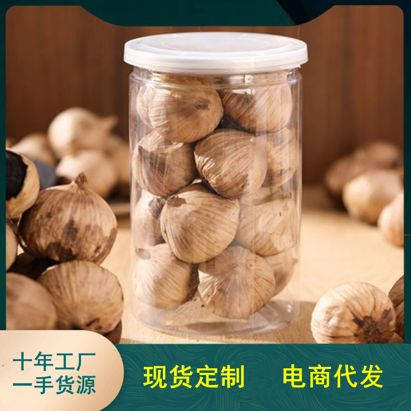 Круглогодичная поставка черного чеснока с одной головкой 250г в бочках оптовая продажа готового к употреблению прямая доставка от завода с бесплатной доставкой и большими скидками