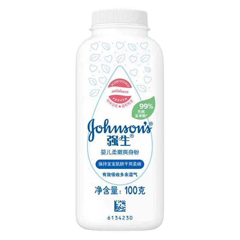 Johnson & Johnson Baby Talcum Powder Newborn Baby Baby Skin Care Soothing Talcum Powder Soft Talcum Powder 100g Genuine