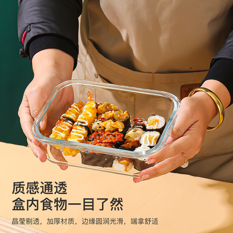 Microwave Heating Glass Preservation Box with Bento Box Borosilicate Glass Lunch Box Partition Glass Preservation Bowl