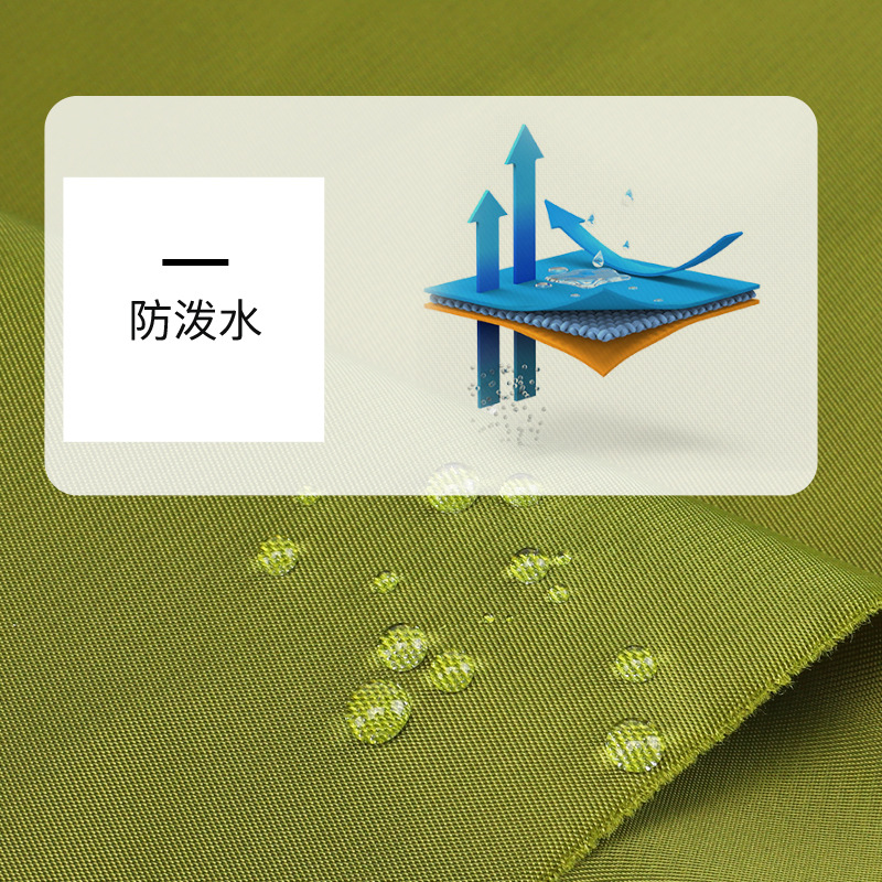 Customized Encrypted Nylon Diagonal Baseball Uniform Fabric 280t Twill Waterproof Flight Jacket Motorcycle Jacket Luggage Fabric