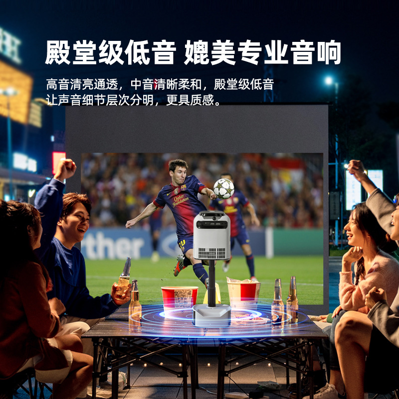 Projector Super Clear wifi Home Bedroom Bedside Wall Projection Smart Phone Projection Screen Outdoor Mini Portable Projector