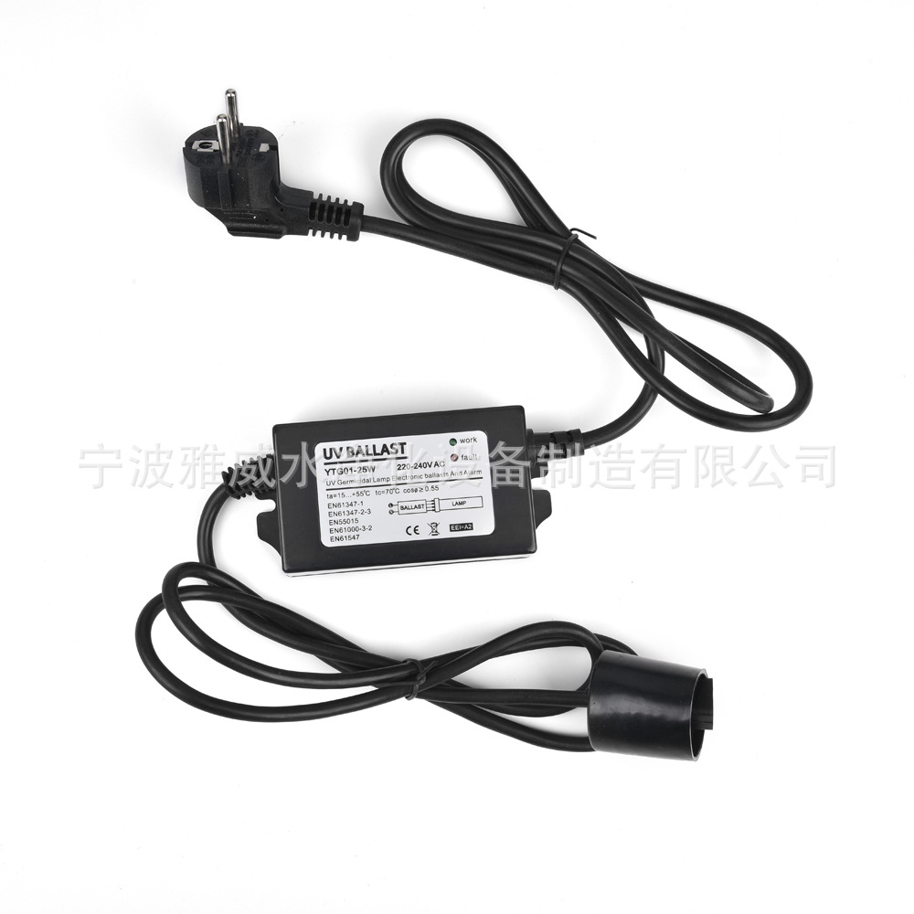 Factory direct UV lamp ballast UV photolysis/sterilization lamp electronic ballast disinfection lamp power supply