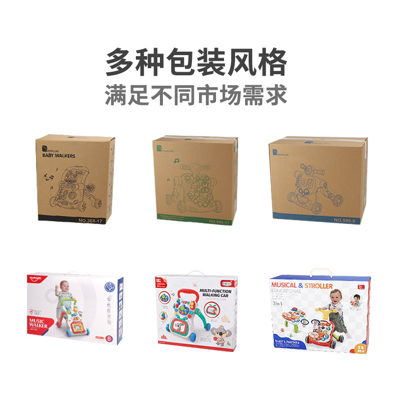 Infant Walker toy multi-function scooter sneak car walking trolley early education puzzle wholesale