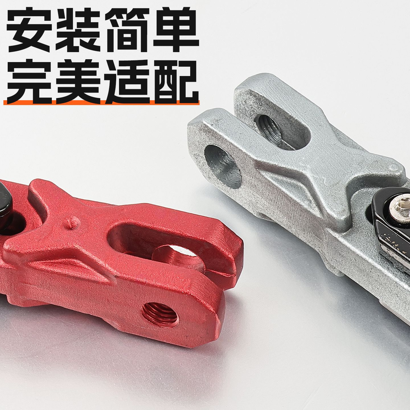 Pedal Electric Vehicle Single Support Motorcycle Modified Car Ladder Side Support Offset Bracket Foot Support Offset Support Universal Offset Tripod Accessories