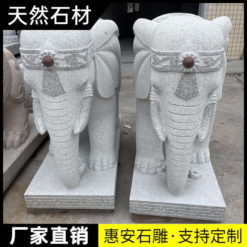 Stone Carved Pair of Elephants Made of Sesame White and Green Stone for Home Entrance Decoration, Villa Courtyard Guardian, Water-Absorbing Small Stone Elephants