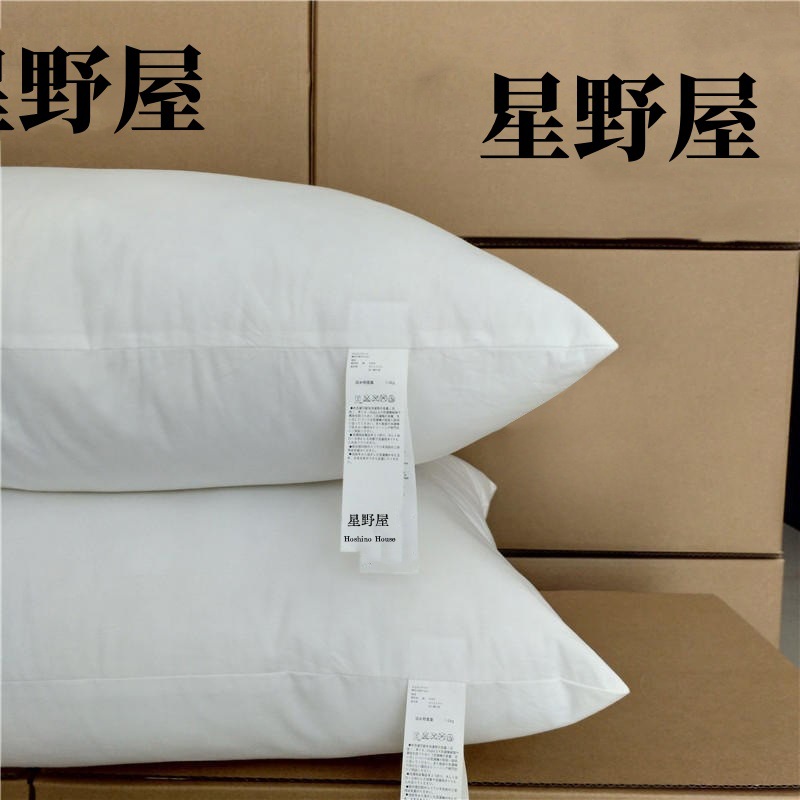 Official Authentic Japanese Hoshinoya Five-Star Hotel 90 White Goose down Pillow Cotton Feather Velvet Neck Pillow Core Soft