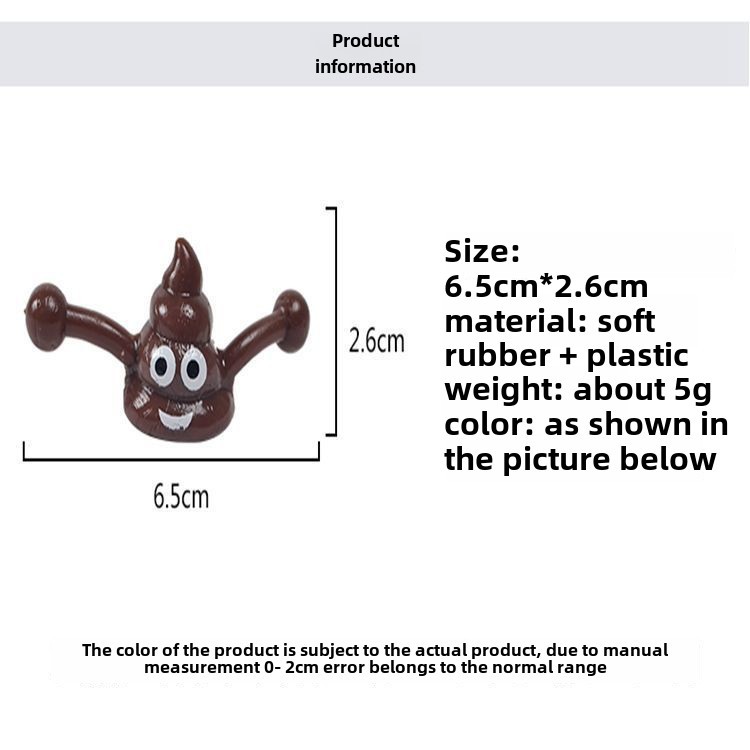 Stepping into Explosions Poop Finger Ejection Small Toy Sticking to Wall Decompression Poop Slingshot Trick Artifact Stall Explosions