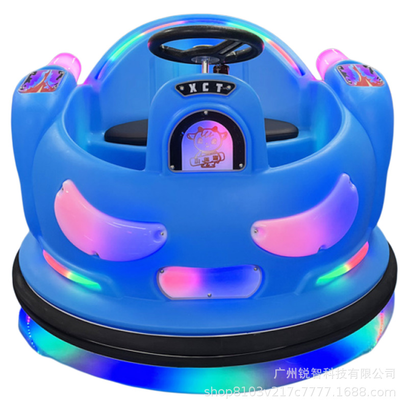 Children's Square Bubble Bumper Car Small Super Children's Outdoor Stall Sharing Amusement Equipment Electric Kart Amusement Car