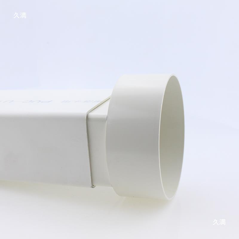 U-PVC square pipe directly connected to downwater rainwater drainage gutter sink fixed pipe square to round converter