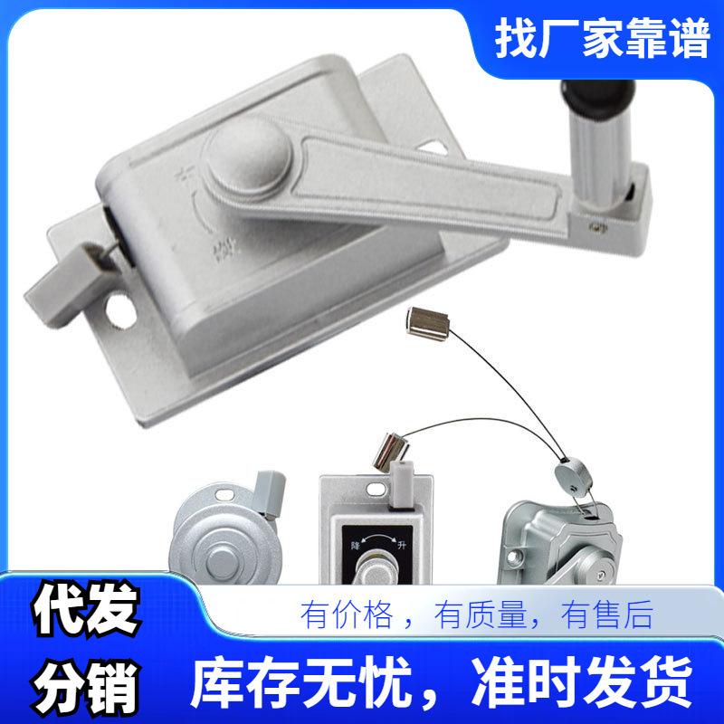 Аксессуары для сушилки с одной штангой, подъемная сушилка для одежды с ручным приводом, удлиненная стальная проволока для балкона