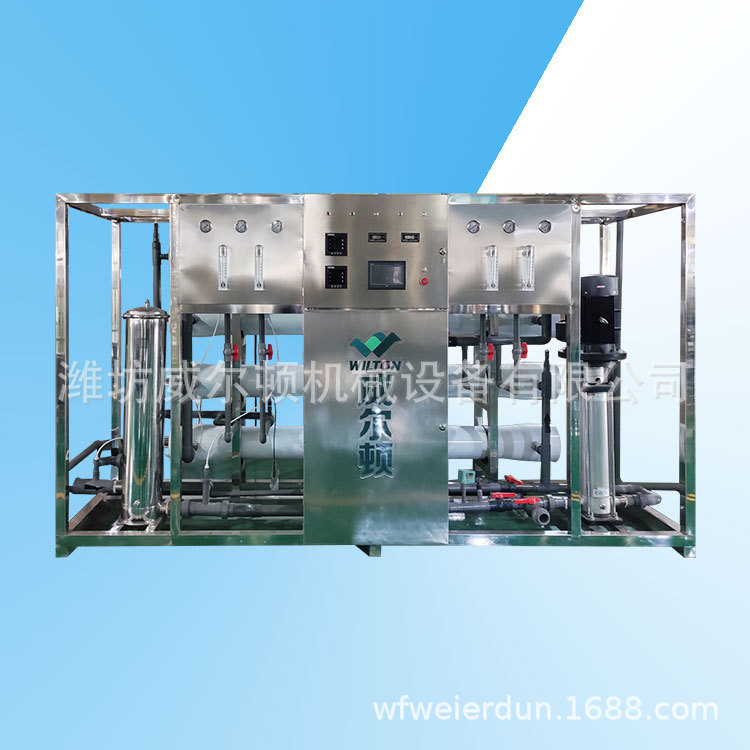 Daily chemical product filling machine shampoo production equipment production shampoo shower gel equipment delivery formula