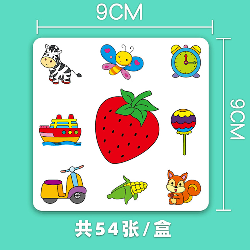 Crazy Pair Touch Rabbit Children's Educational Thinking Memory Early Education Card Parent-Child Interactive Board Game Educational Toys