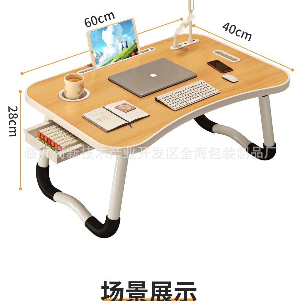 Laptop Desk for Bed, Foldable with Built-In Drawer and Card Slot, Suitable for Students' Dormitories, Lazy Desk, Portable Office Desk