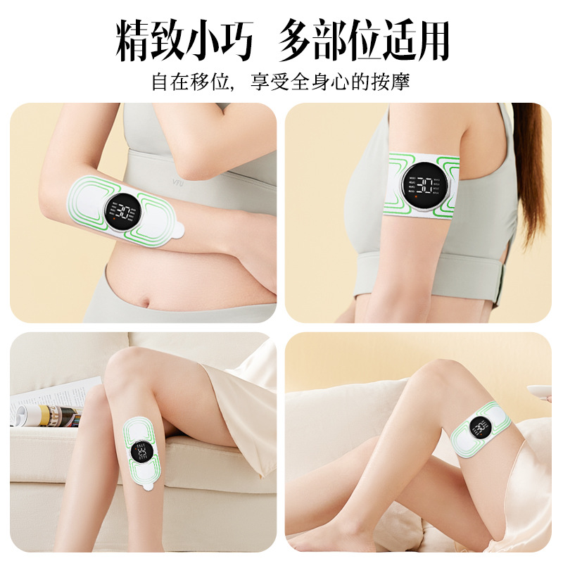 Ems Pulse Massage Patch Red Light Warm Portable Muscle Stimulation Fitness Smart Physiotherapy Shoulder and Neck Massager New Model