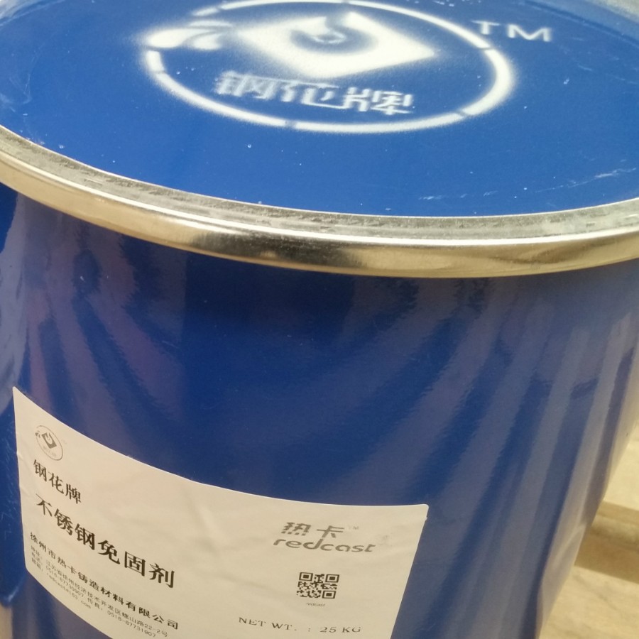 The Use of Solidifying Agent Is Used to Replace Manual Solidification, Saving Time and Effort, Using Less Amount of Technology, One-To-One Guidance for Steel